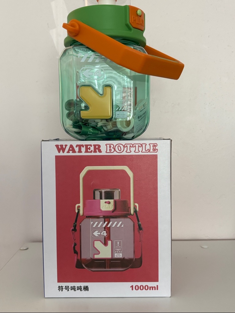 Kids Water Bottle - Green with Orange Handle